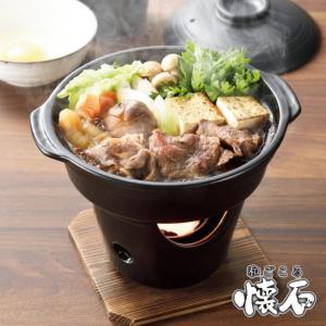 2026年2月】湯豆腐セットのおすすめ人気ランキング - Yahoo!ショッピング