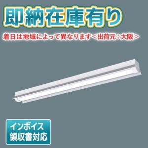 Panasonic（パナソニック） NNFW41835LE9 LDL40X1ウォール