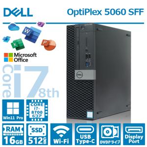 OptiPlex 【ハイスペック！】DELL 5060 SFF/第8世代 Core i5/メモリ