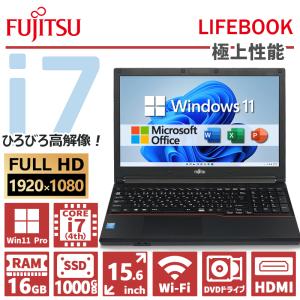 富士通（FUJITSU） ノートパソコン office付き 新品 同様 FMV LIFEBOOK