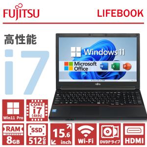 中古 ノートパソコン/おまかせ/爆速 第4世代 Core i7/新品SSD:512GB