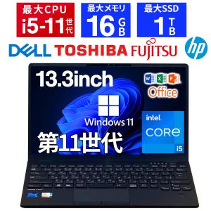 LIFEBOOK 富士通 FUJITSU A576/P 第6世代 Core i3 メモリ8GB SSD256GB