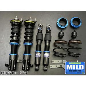 STREET RIDE（ストリートライド） ワゴンR MH21S MH22S 車高調 全長