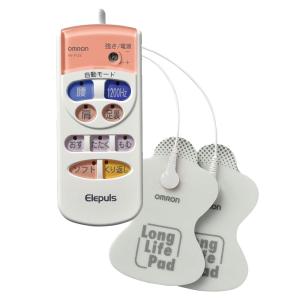 2026年2月】低周波治療器のおすすめ人気ランキング - Yahoo!ショッピング