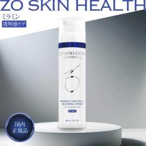 ZO SKIN HEALTH（ゼオスキンヘルス） ゼオスキン ミラミックス 80ml
