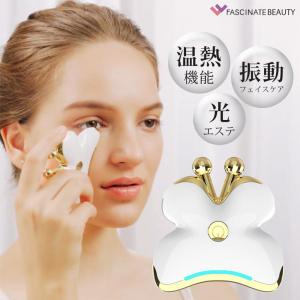 レビュー投稿で1000円クーポンGET！／【即納】リファ クリスタル