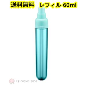 ALBION（アルビオン） 【リニューアル・仕様変更】【詰め替え