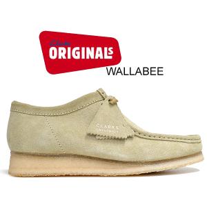 Clarks（クラークス） ワラビー CLARKS WALLABEE BEESWAX 26156605