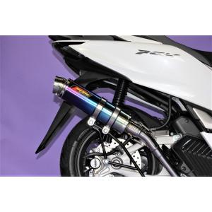 ホンダ（HONDA） 【最新モデル対応】 PCX125 バイクマフラー 2BJ-JK05