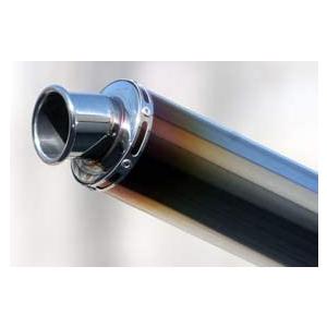 REALIZE（リアライズ） 汎用サイレンサー 100φ×340mm 差込径 60.5φ