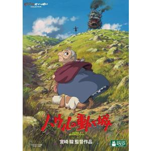 超時空要塞マクロスII Blu-ray Box (期間限定生産: 2015年7月24日迄