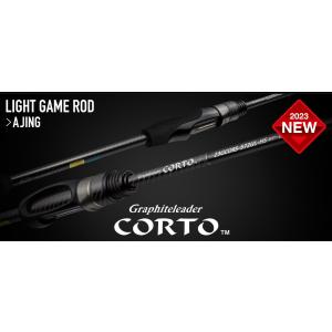 オリムピック（OLYMPIC） 23 コルト 23GCORS-572UL-HS ハードソリッド