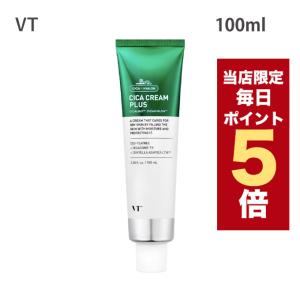 VT（ブイティー） 【ポイント5倍UP】韓国コスメ クリーム シカクリーム