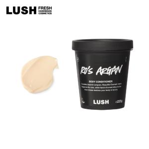 LUSH（ラッシュ） ドリームクリームSP 45g ボディローション 合成保存