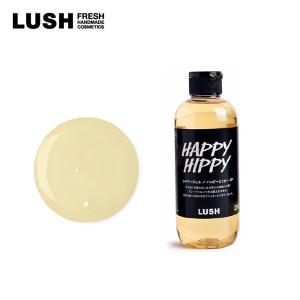 LUSH（ラッシュ） 収穫祭 250g ボディソープ シャワージェル