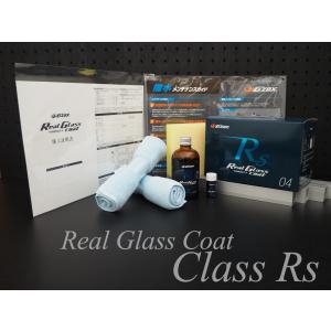 G'ZOX（ジーゾックス） リアルガラスコート classR Sサイズ 洗車 車 窓