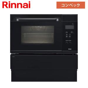 リンナイ（Rinnai） 卓上ガスオーブン コンベック RCK-10AS 卓上ガス