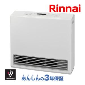 リンナイ（Rinnai） RCDH-T3501E Rinnai Harmo ハーモ 13A 都市ガス用