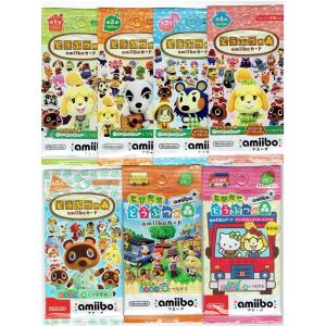 amiibo 【送料無料】とびだせ どうぶつの森 amiibo+カード パック(3枚