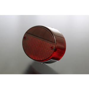 81-4294-1 Z2タイプテールレンズ スモーク (Z1/Z750/Z900/Z1000/ZI/ZII