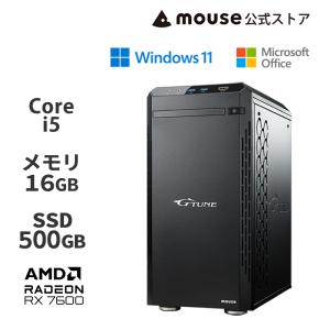 マウスコンピューター（MouseComputer） mouse MH-A5A01 デスクトップ