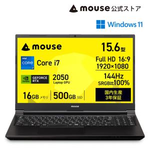 マウスコンピューター（MouseComputer） P3倍 ノートパソコン 新品