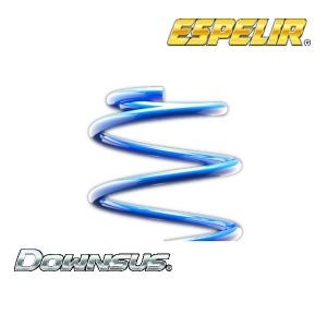 ESPELIR（エスペリア） ミラバン L275V ダウンサス 1台分 スーパー