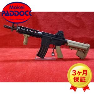 TOKYO MARUI（東京マルイ） 【爆買いWEEK5％OFFクーポン】東京マルイ