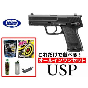 TOKYO MARUI（東京マルイ） エアガン 18歳以上用 M92F ミリタリー