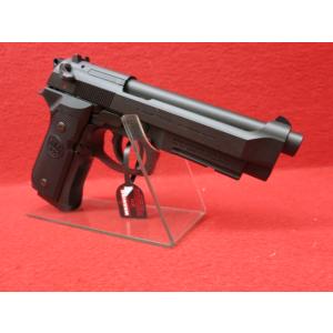 TOKYO MARUI（東京マルイ） グロック18C 100連 ロングマガジン 電動