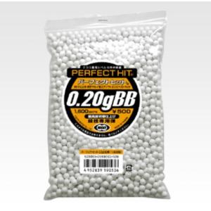 TOKYO MARUI（東京マルイ） パーフェクトヒット BB弾 0.25g (950発入