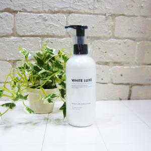 ホワイトリュクス モイスチャーエマルジョン 300ml : 愛らんど