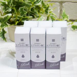 アイビー化粧品 ホワイトパワーセラム 30ml×6個セット IVY 美容液