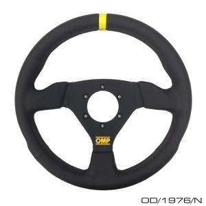 OMP ステアリング 320 ALU SP フラットモデル (OD/2042F) : アンダーレ