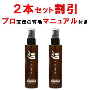 薬用 育毛トニック ティーアンドワイ REVE ヘアトニック 185g 国内正規