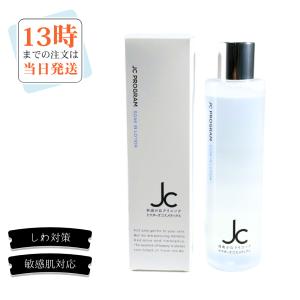 Kanebo（カネボウ） スキンハーモナイザー180ml 国内正規品 : Moso