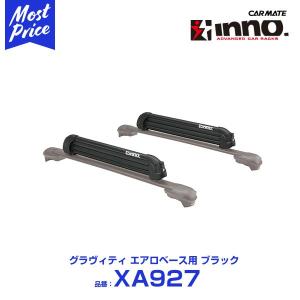 TRUST（トラスト） グレッディ リアキャンバーアダプター スズキ