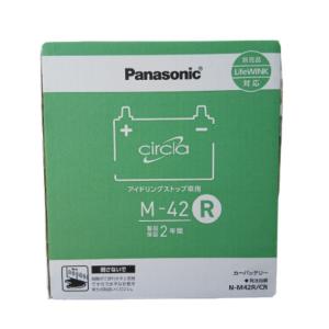 カオス N-Q105/A4 Panasonic/パナソニック カーバッテリー カオス/CAOS