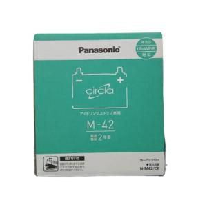 カオス N-S115/A4 Panasonic/パナソニック カーバッテリー カオス/CAOS