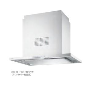 富士工業 富士工業/FUJIOH CLRL-ECS-902R SI 換気扇 台所 レンジフード