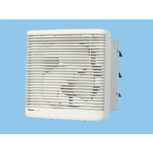 三菱（MITSUBISHI） メルコエアテック AT-200FNS5-W 深形フード(ワイド