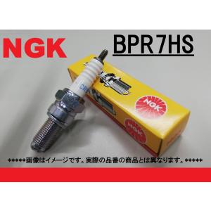 NGK DPR9EA-9 新品 スパークプラグ ゼファー400 89-95 ZR400C ジェベル