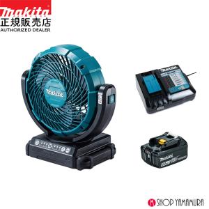 マキタ（makita） 【正規店】マキタ 14.4V/18V 充電式ファン CF102DZ