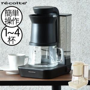 Melitta（メリタ） コーヒーメーカー アロマボーイ MKM-251/C (2杯用