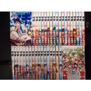 ベルセルク（1〜43巻セット） : マンガ屋アニメ屋 Yahoo!店 - 通販