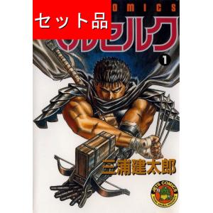新品 / 炎炎ノ消防隊 (1-34巻 全巻) +オリジナル収納BOX付セット 全巻