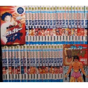 ONE PIECE -ワンピース- 空島編(24-32巻)セット 全巻新品 : 枚方 蔦屋