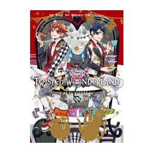 新品 / ペリリュー -外伝- (1-4巻 全巻) 全巻セット : 漫画全巻ドット