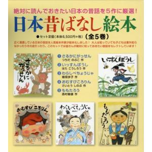 3月中旬より発送予定 / 新品 俺だけレベルアップな件 (1-23巻 最新刊