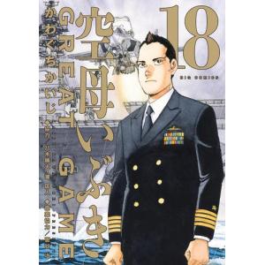 新品 / 宗像教授世界篇 (1-7巻 最新刊) 全巻セット : 漫画全巻ドット
